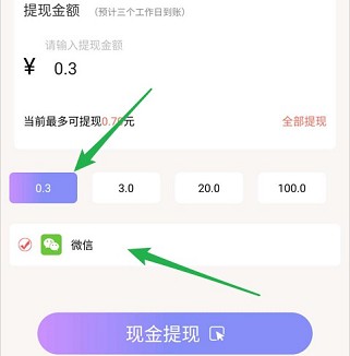 都爱玩领金币抽<a href=https://www.weixinqung.com/ target=_blank class=infotextkey><a href=https://www.weixinqung.com/ target=_blank class=infotextkey>红包</a></a>轻松领0.9元现金<a href=https://www.weixinqung.com/ target=_blank class=infotextkey><a href=https://www.weixinqung.com/ target=_blank class=infotextkey>红包</a></a>活动