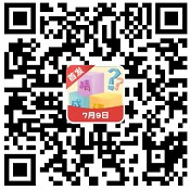 成语小助教3、一起消体重4、体重7月9号新出 - 线报酷