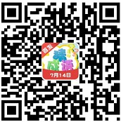 趣味学成语、开心答题4，体重和千希新出 - 线报酷