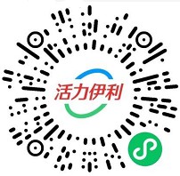 伊利挑战赛活动，拍抖音同款视频拿8.2红包 - 线报酷