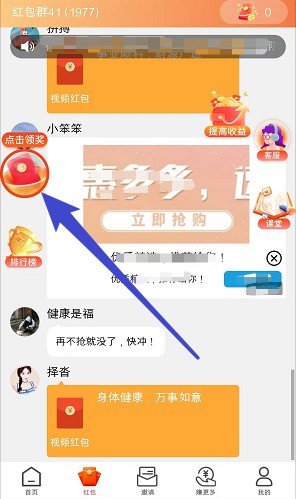 米多猫app：新出的看视频拿红包软件，新人来拿0.5以上 - 线报酷