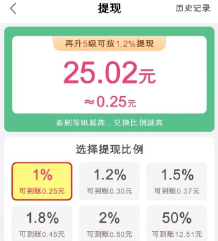 快乐小剧3、广场宝1，柚享的两个小游戏 - 线报酷