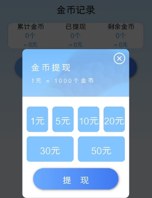 鱼乐视频、彩豆空间，两个新出的游戏 - 线报Push