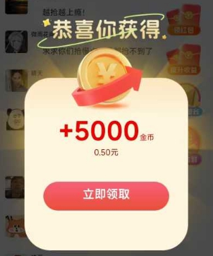 鱼乐视频、彩豆空间，两个新出的游戏 - 线报Push