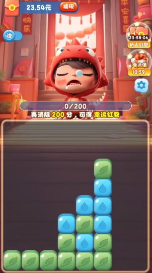 财神小剧11，奇妙恐龙城V7，柚享和汇服八方新出 - 线报酷