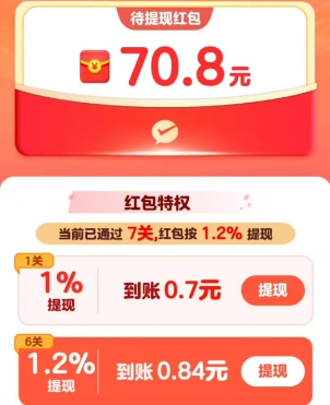 金曲之王、动物碰碰乐V8，两款新游戏 - 线报酷