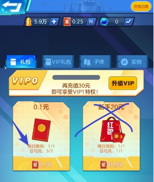 将魂师、疾风暴打，简单拿0.7左右 - 线报酷