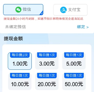 满星星：洋洋成语新出，类似大唐玩家 - 线报酷