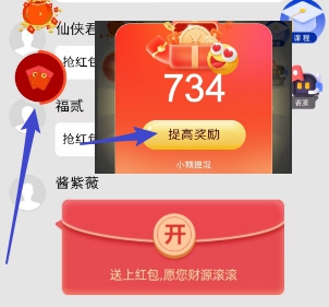 掌玩互动：类似掌玩工具盒，5个视频保底0.5 - 线报酷