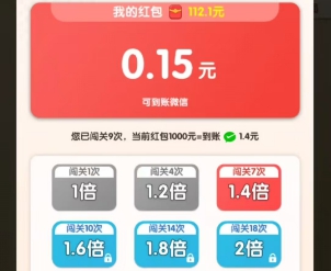 开个杂货铺、货柜专家，微分视界的两款新游戏 - 线报酷