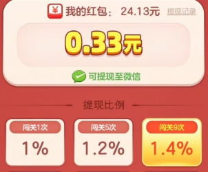 开个杂货铺、货柜专家，微分视界的两款新游戏 - 线报酷
