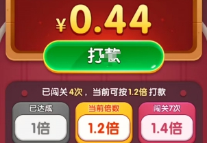 倒了个沙、奇幻消消消v10，倒水和消消乐新游戏 - 线报酷