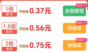 玩个儿沙子、爱心球球V10,倒水和2048小游戏 - 线报酷 玩个儿沙子、爱心球球V10,倒水和2048小游戏 - 线报酷