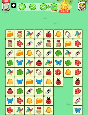 闯关不能停、细水长流,两款新游戏来拿0.6左右 - 线报酷 闯关不能停、细水长流,两款新游戏来拿0.6左右 - 线报酷