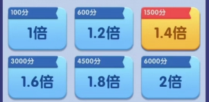 好运生财、发财对对碰，拼方块和连线消除小游戏 - 线报酷